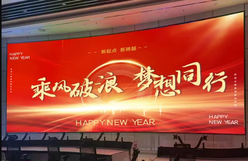 LED顯示屏基礎(chǔ)知識(shí)，LED顯示屏的分類，LED顯示屏構(gòu)成